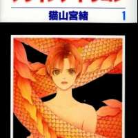  ����� Flying Dragon <small>Story & Art</small> 